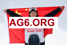 巴媒：林加德预计本周末与科林蒂安预签合同，下周前往巴西体检